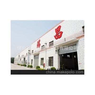 各種塑料產品注塑加工