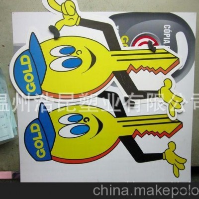 供應塑料注塑加工產品 可印刷 加工