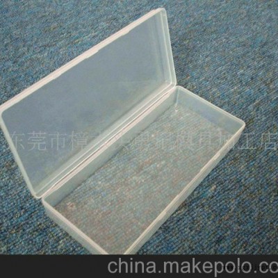塑膠產品注塑加工