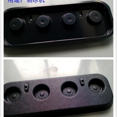制冰機(jī)蒸發(fā)器保溫盤