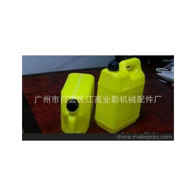 廣州供應(yīng)5L化工桶(化工用）、各種吹塑加工。質(zhì)量保證。