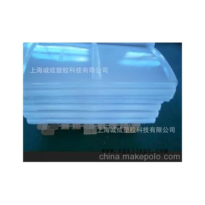 塑料板加工，吸塑加工，PC吸塑，厚片吸塑，質優(yōu)價廉