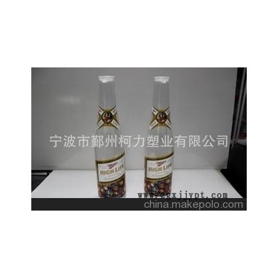 yard glass,PVC大吹塑瓶，展示瓶，miller啤酒杯，飲料杯,促銷瓶