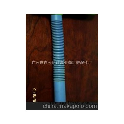 廣州吹塑塑膠管、塑膠燈管配件、塑膠加工。