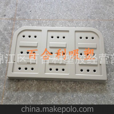 醫療厚片吸塑產品，汽車塑膠零件配件，厚片吸塑，機箱厚片吸塑