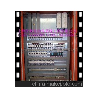 成套電器控制設備加工