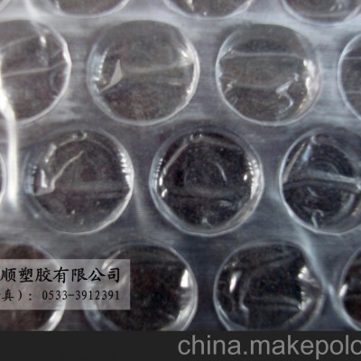 淄博長期批發零售包裝膜