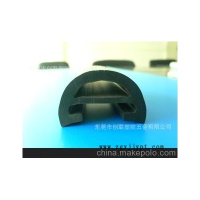 供應各類型箱包膠條，密封條。防撞條。等 質優產品，盡在景瑜