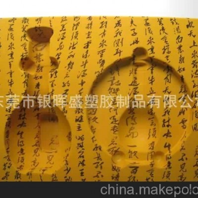 專業生產供應廣東深圳東莞印花植絨吸塑