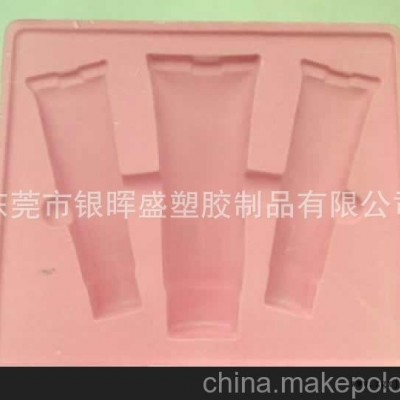 專業生產供應廣東深圳東莞禮品化妝品植絨吸塑