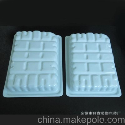 供應(yīng)化妝品吸塑包裝、塑料卡片、吸塑盒子、透明塑料盒、吸塑包裝