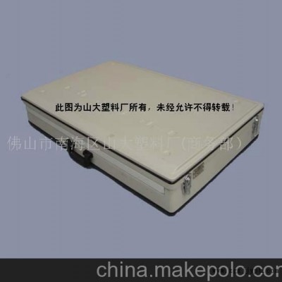 吸塑組合工具箱，塑料制品吸塑加工(圖)