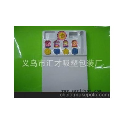 專業品質供應義烏吸塑加工 出貨快