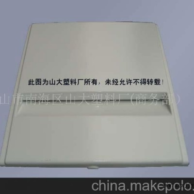 大型機械塑料外殼，塑料制品，吸塑加工(圖)