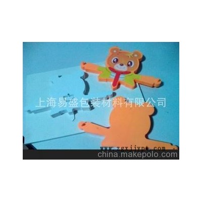 塑料 熱轉印 加工