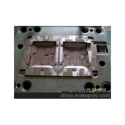壓縮模具，注塑模具 ，模具制品