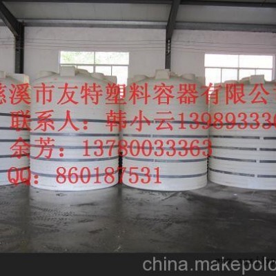 供應龍山廠家直銷30噸化工儲罐，鎮(zhèn)海30立方鹽酸儲罐加工