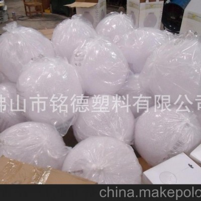 供應(yīng)LED發(fā)光圓球，滾塑圓球，滾塑加工，PE滾塑加工