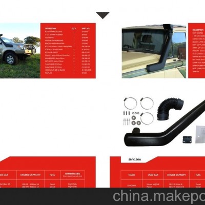 大型滾塑加工，專業優質滾塑加工
