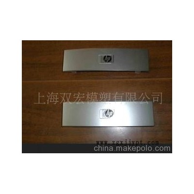 IMR /模內轉印加工