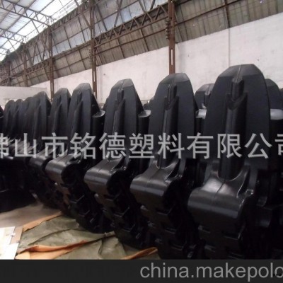 供應(yīng)滾塑加工，游戲機(jī)滾塑加工，滾塑摩托，滾塑加工，旋塑成型