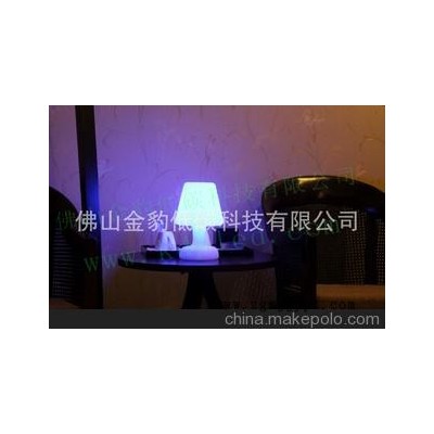 2012新款LED發光家具臺燈 七彩變色臺燈 LED發光創意小臺燈