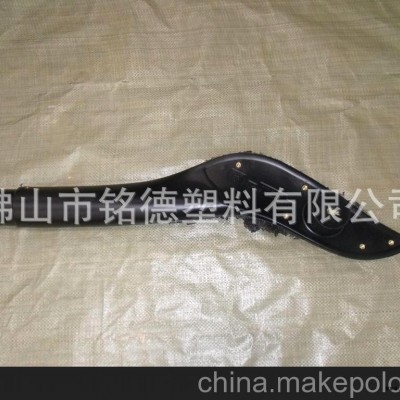 供應(yīng)滾塑加工，滾塑成型，汽車涉水喉滾塑加工，汽車滾塑配件