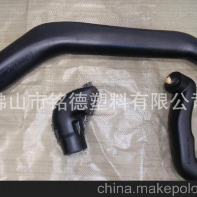 供應(yīng)滾塑加工，滾塑成型，汽車前杠滾塑成型，汽車涉水喉