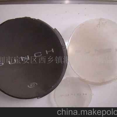 喇叭網燙金加工
