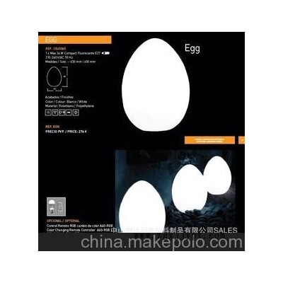 滾塑加工、優質滾塑燈罩制品、滾塑模具加工