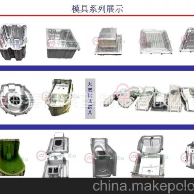 定做滾塑模具，鋁合金滾塑模具