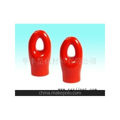 提供PVC膠套加工、膠帽、防護(hù)套