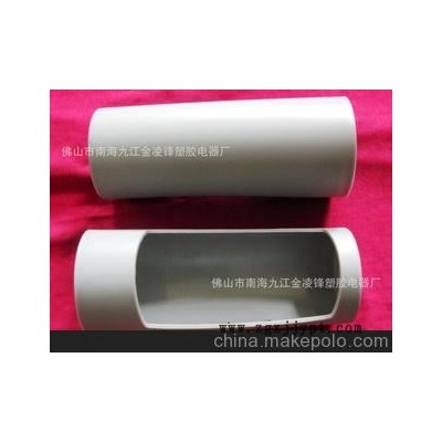 專(zhuān)業(yè)噴漆加工 無(wú)塵噴漆加工 涂裝加工 塑膠加工