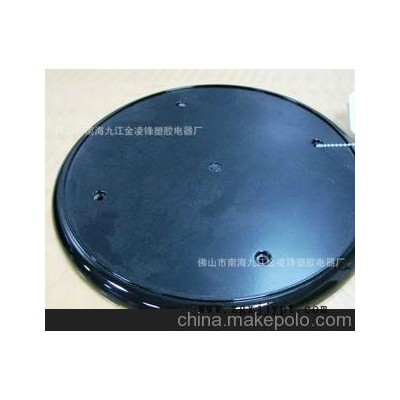 佛山廠家供應(yīng)LED塑膠噴塑加工、烤漆、塑膠制品噴漆表面處理
