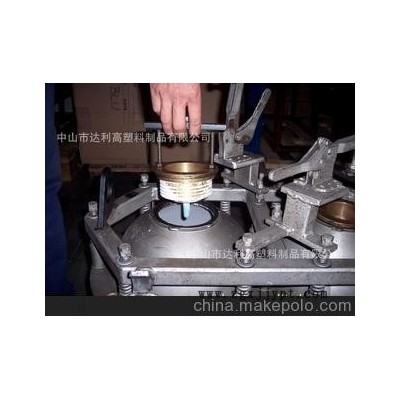 滾塑模具加工、滾塑OEM、高品質(zhì)滾塑加工
