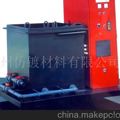 水處理設備，污水處理設備，環保設備(圖)-廢水處理設備,污水處