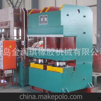 供應輸送帶硫化機(圖)硫化成型機