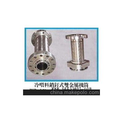 環保橡膠擠出機機筒螺桿（螺桿長徑比12D—16D）轉速快