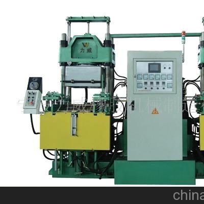 橡膠機械(真空熱壓成型機)