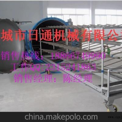 膠鞋硫化罐，襯膠，復合材料熱壓罐