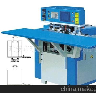 XZ-A自動軟式手提環制袋機