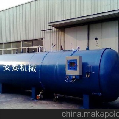 供應安泰環保硫化罐