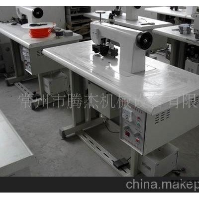 超聲波無紡布制袋機(jī)常州騰杰專業(yè)生產(chǎn)83978380