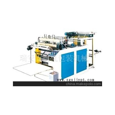 長期供應自動化小型背心袋制袋機