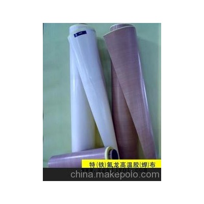 制袋機專用高溫防粘布