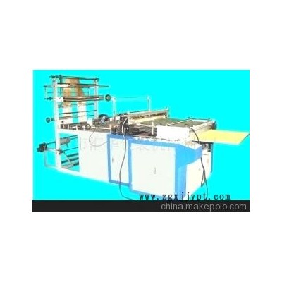 邊封制袋機 質(zhì)量保證、廠家直銷