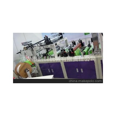 廠家直銷(xiāo)PP 無(wú)紡布拉鏈袋制袋機(jī) 低損耗 低噪音