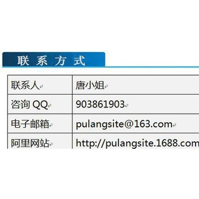 現貨 EVA/加拿大AT/2830A 工程塑料 塑膠原料
