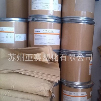 耐化學(xué)fep/可作為松散壓實(shí)的絨毛使用FEP/美國(guó)杜邦/98