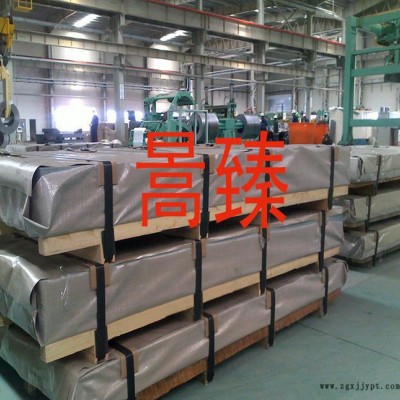 寶鋼一級代理專業銷售冷軋拉深板卷FEP04(DC04)